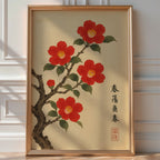 Red Camellia Blossom Poster | Japanese - Style Botanical Wall Art with Vintage Ink Brush Look | Zen Nature Print | Bold Art Always - Just Great Posters