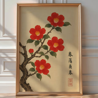 Red Camellia Blossom Poster | Japanese - Style Botanical Wall Art with Vintage Ink Brush Look | Zen Nature Print | Bold Art Always - Just Great Posters