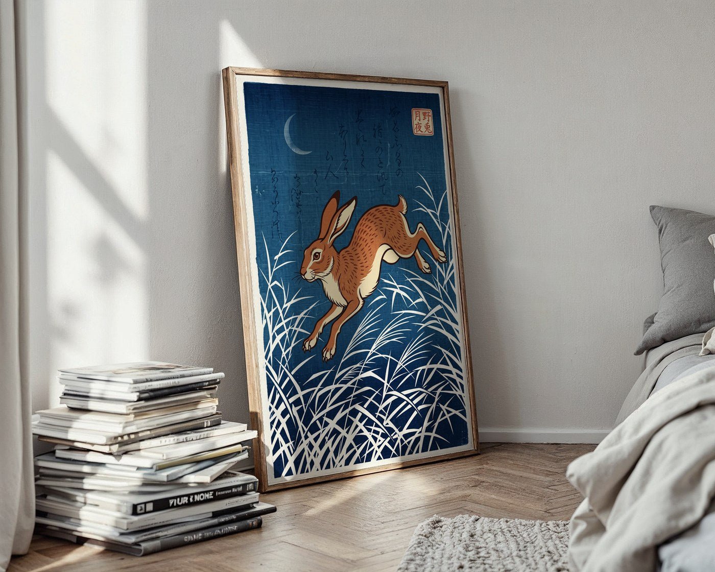 Hare in the Meadow Poster – Japanese Minimalist Wall Art Print — styled-wall