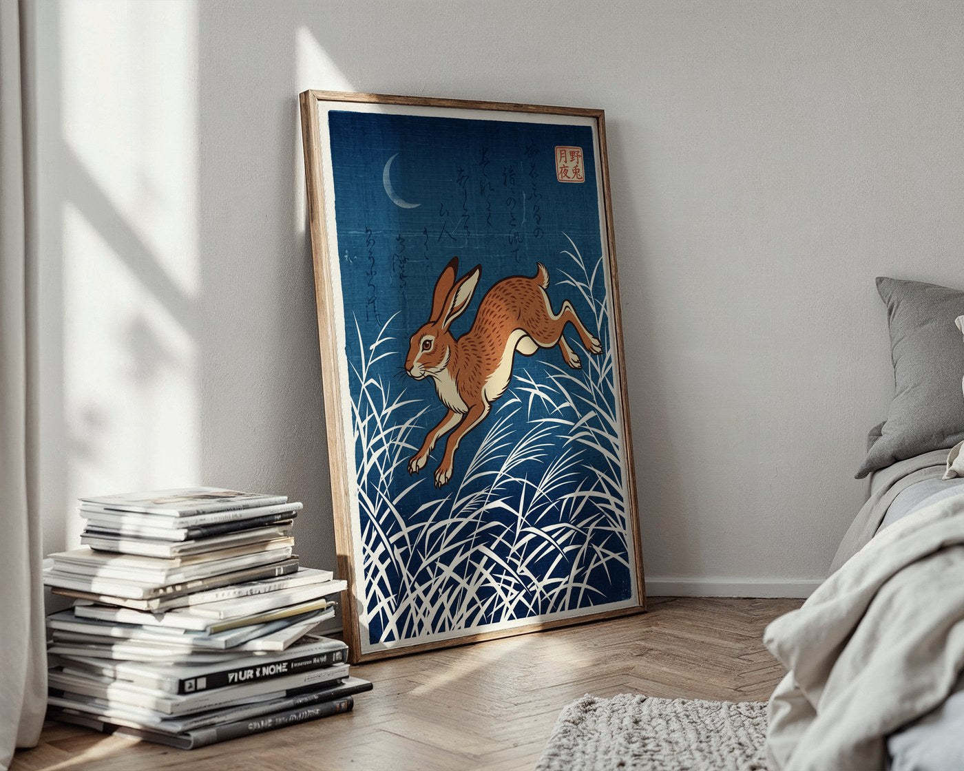Hare in the Meadow Poster – Japanese Minimalist Wall Art Print — styled-wall