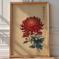 Japanese Chrysanthemum Poster – Ukiyo-e Botanical Wall Art — room-portrait