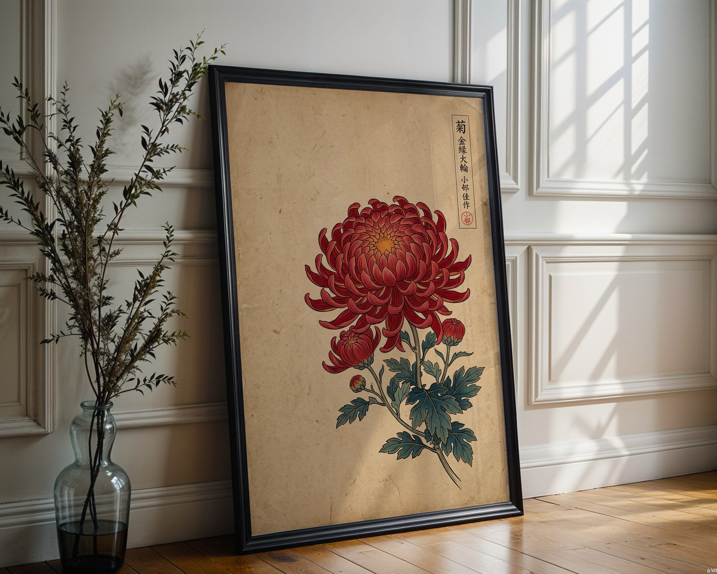 Japanese Chrysanthemum Poster – Ukiyo-e Botanical Wall Art — frame-286