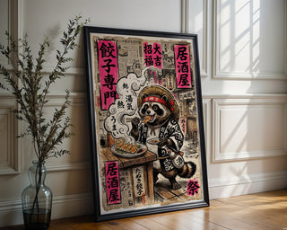 Dumpling Tanuki Poster – Retro Japanese Editorial Wall Art Print — frame-286