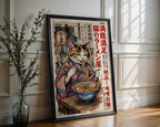 Ramen Cat Poster – Japanese Ink Illustration Wall Art Print — frame-286