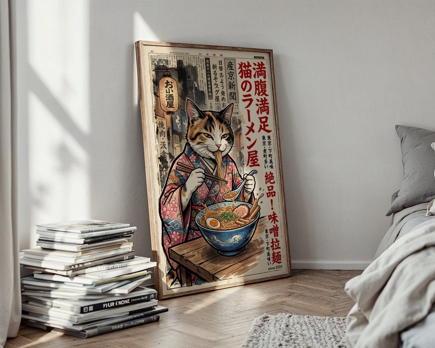 Ramen Cat Poster – Japanese Ink Illustration Wall Art Print — styled-wall