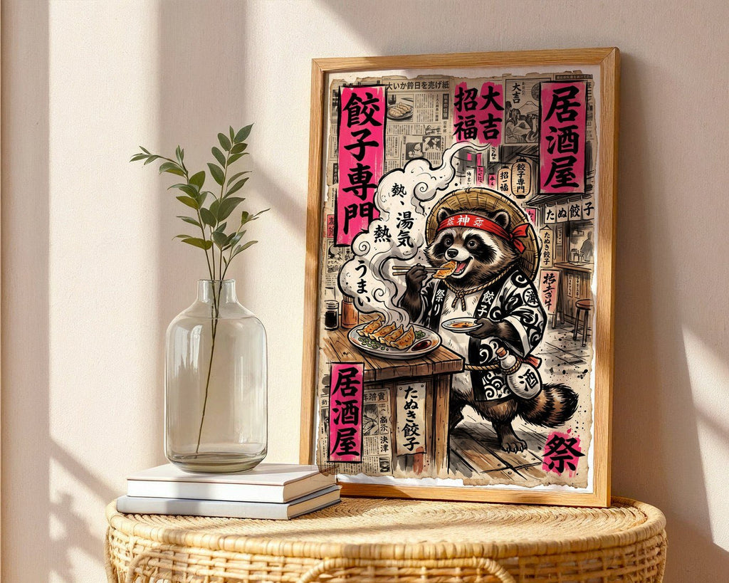 Dumpling Tanuki Poster – Retro Japanese Editorial Wall Art Print — frame-486