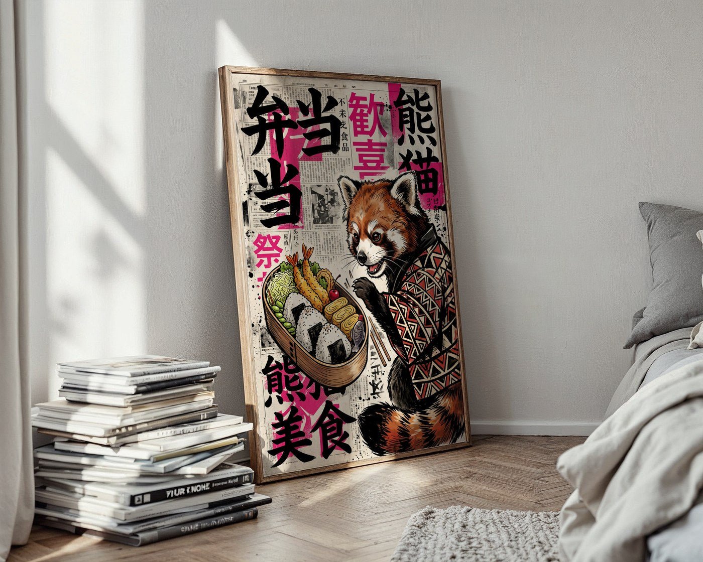 Bento Red Panda Poster – Bold Japanese Graphic Wall Art Print — styled-wall