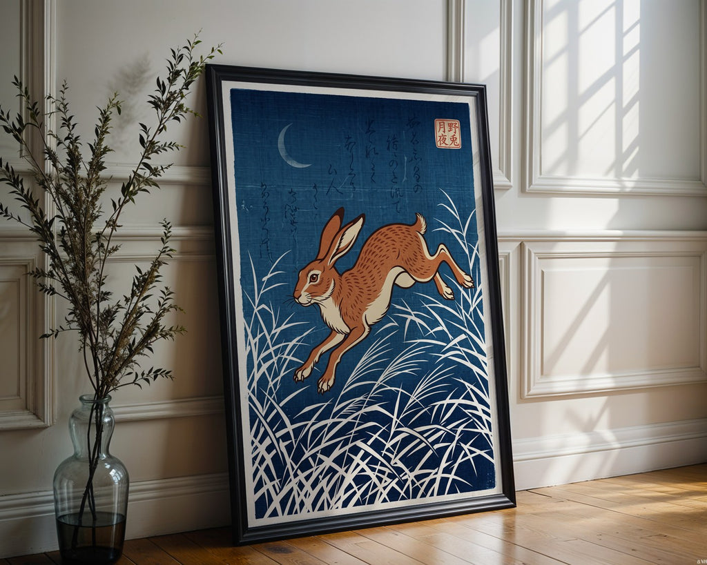 Hare in the Meadow Poster – Japanese Minimalist Wall Art Print — frame-286