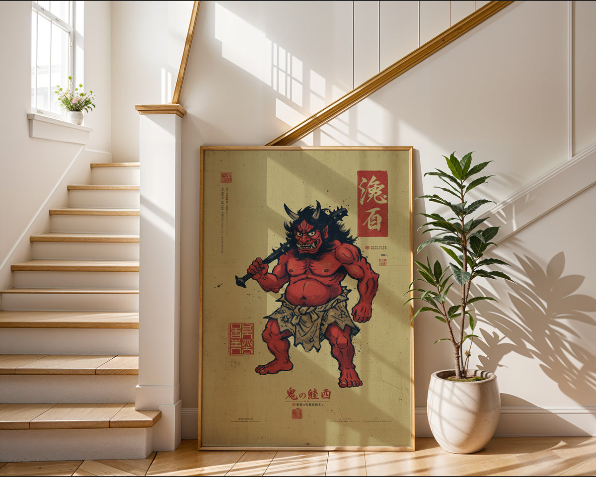 Oni poster mockup shown on a gallery wall