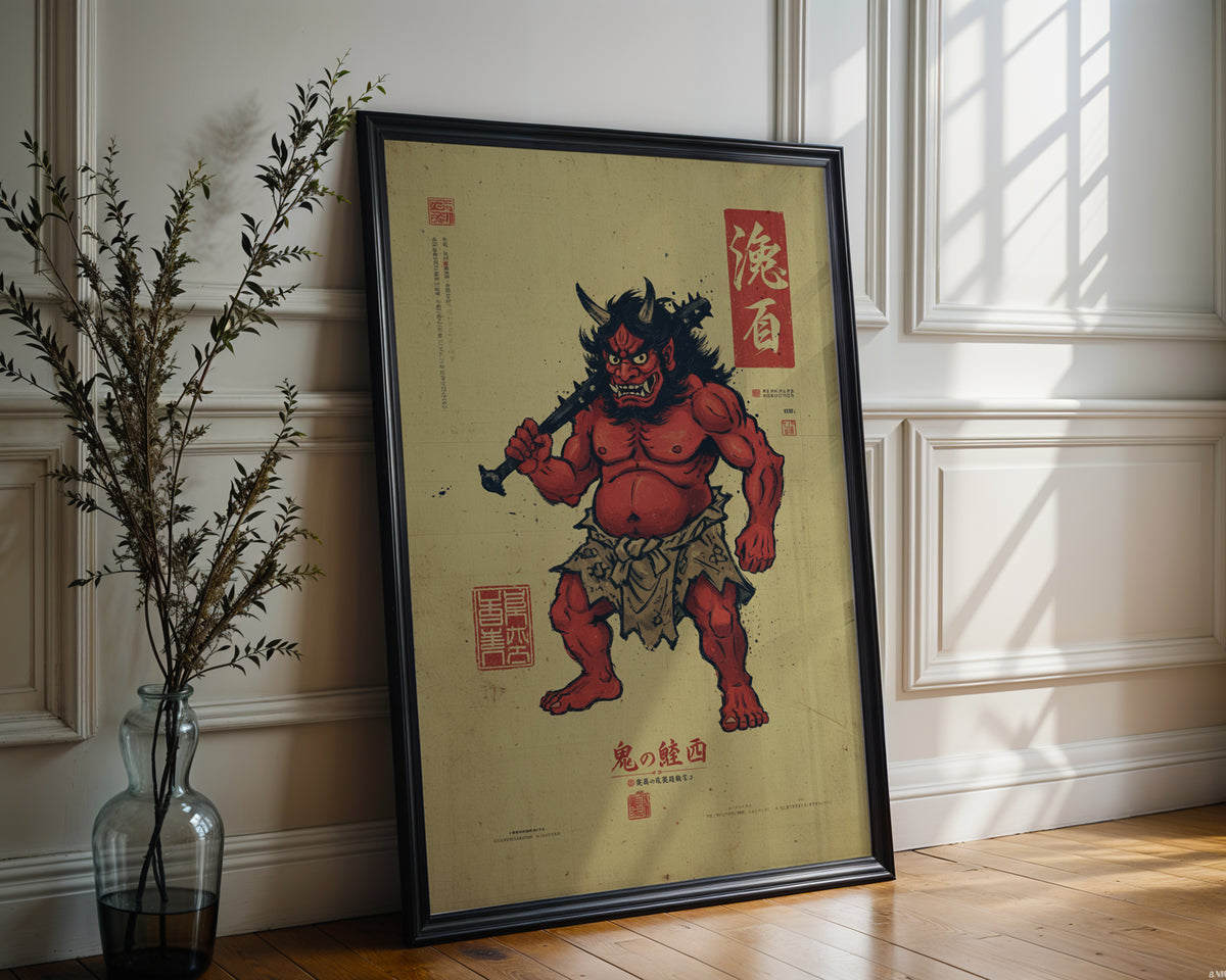 Oni poster displayed in a cosy interior setting