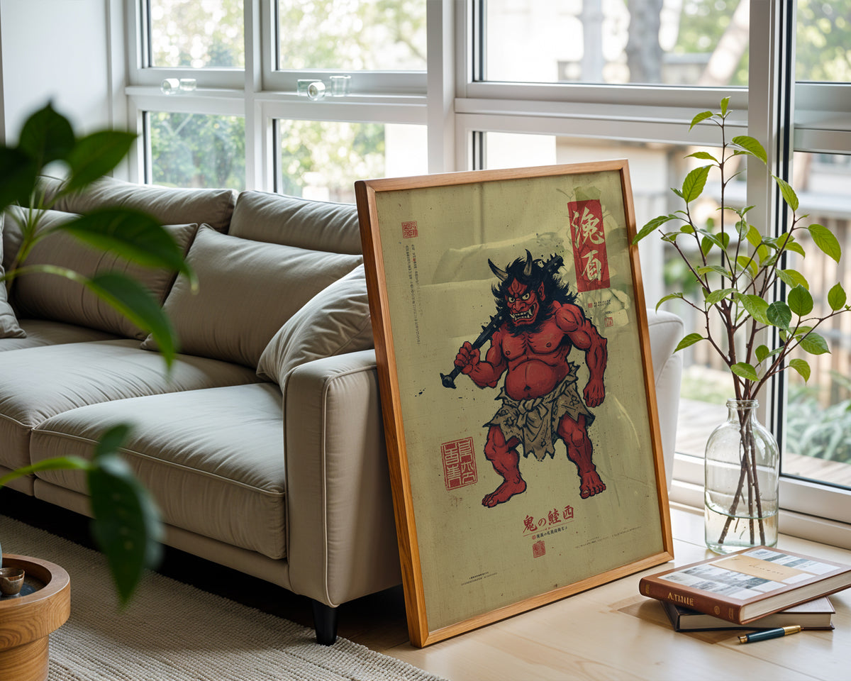 Oni poster shown from a different angle