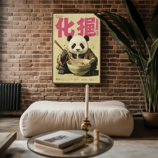 Ramen Panda Poster – Japanese - Style Noodle Lover Wall Art Print - Just Great Posters