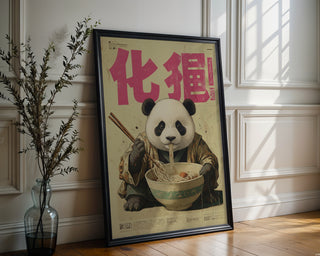Ramen Panda Poster – Japanese - Style Noodle Lover Wall Art Print - Just Great Posters