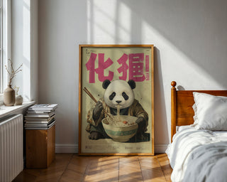 Ramen Panda Poster – Japanese - Style Noodle Lover Wall Art Print - Just Great Posters