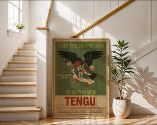 Tengu Folklore Poster – Japanese Mythical Bird Demon Wall Art - Just Great Posters