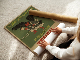 Tengu Folklore Poster – Japanese Mythical Bird Demon Wall Art - Just Great Posters