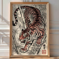 Stalking Tiger Poster – Red Ink Japanese Wall Art Print — room-portrait