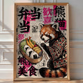 Bento Red Panda Poster – Bold Japanese Graphic Wall Art Print — room-portrait