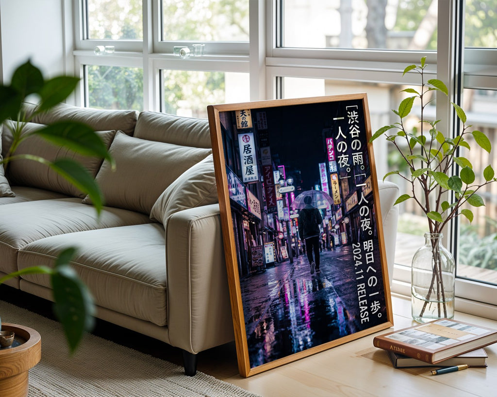 Tokyo Neon Nights Poster – Modern Japanese Cinema Print — frame-426