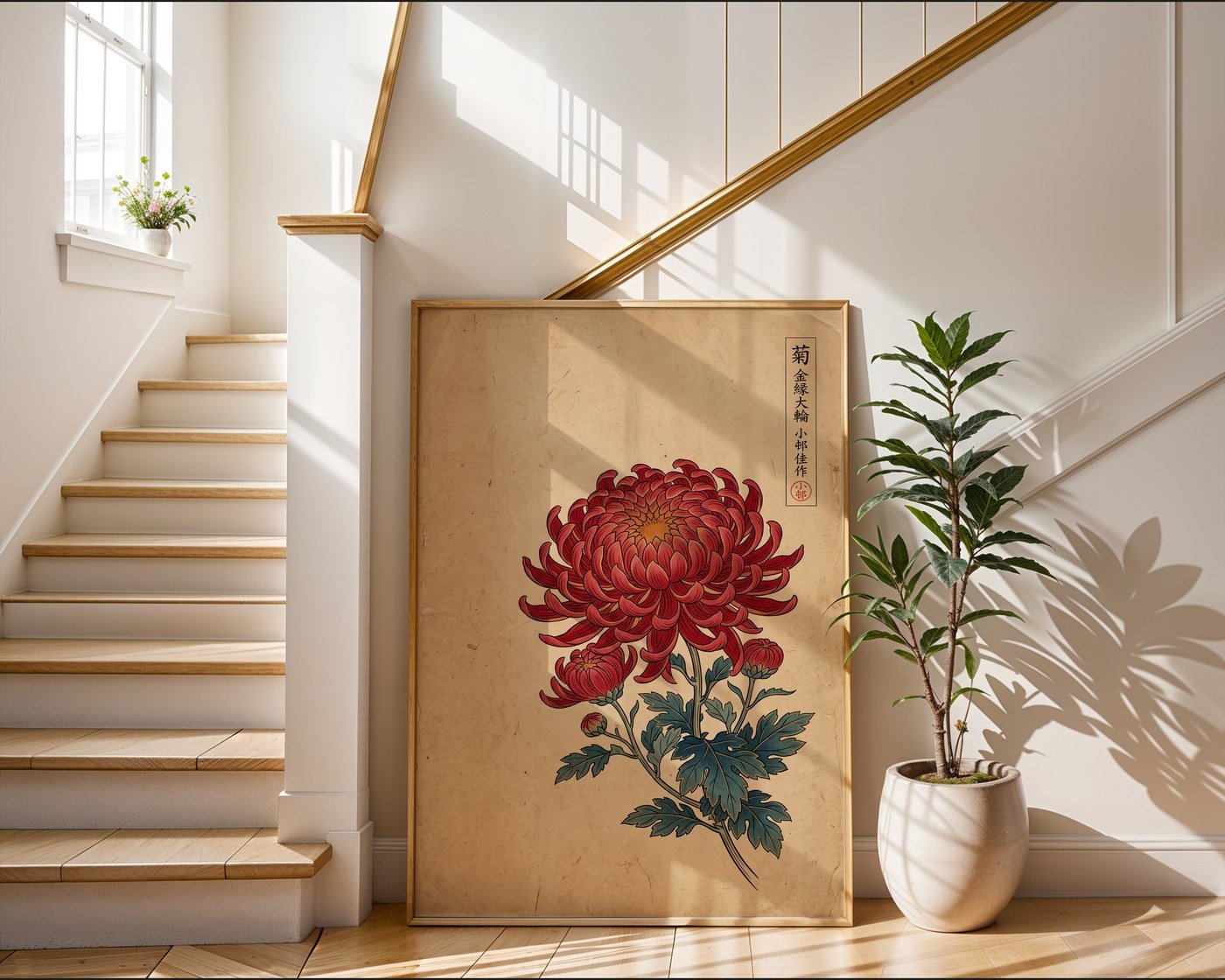 Japanese Chrysanthemum Poster – Ukiyo-e Botanical Wall Art — frame-267