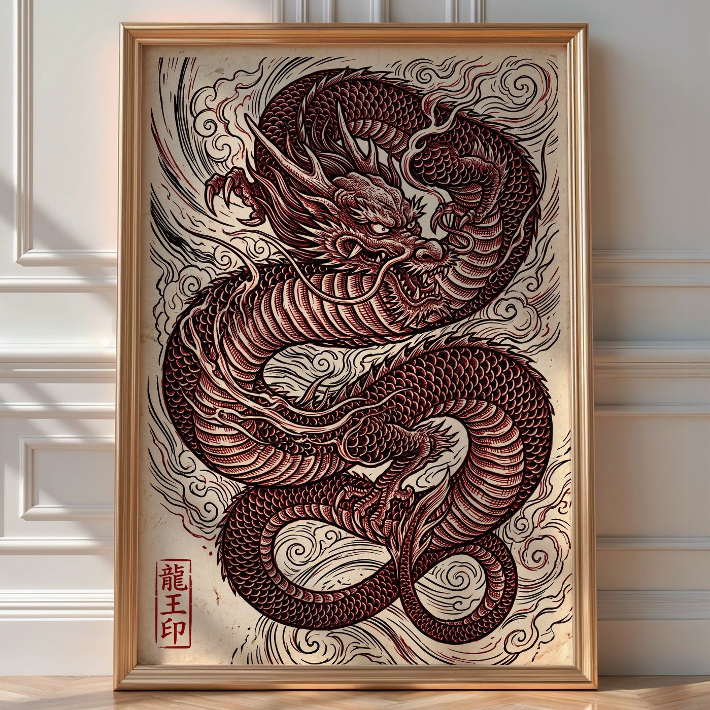 Red Dragon Poster – Traditional Japanese Ukiyo-e Wall Art Print — room-portrait