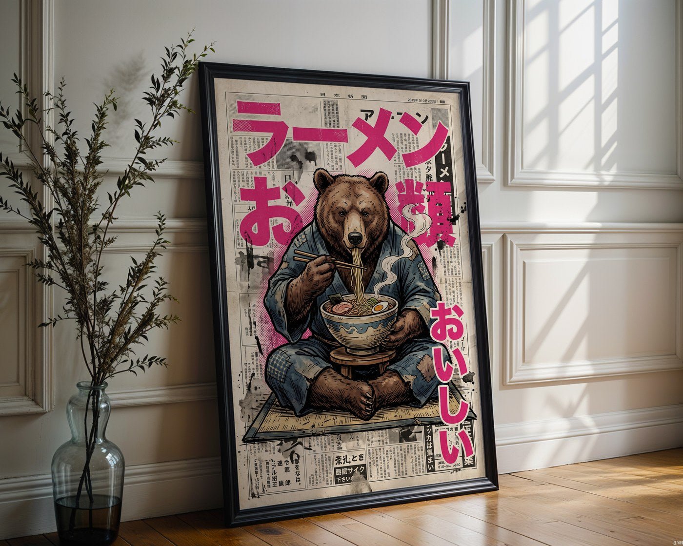 Ramen Bear — frame-286