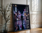 Tokyo Neon Nights Poster – Modern Japanese Cinema Print — frame-286