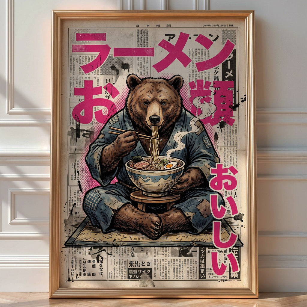 Ramen Bear — room-portrait