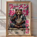 Ramen Bear — room-portrait