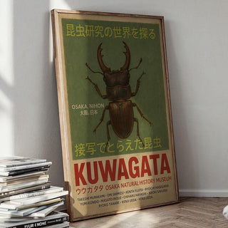 Stag Beetle Poster – KUWAGATA Japanese Entomology Wall Art, Osaka Bug Print, Retro Museum Decor - Just Great Posters