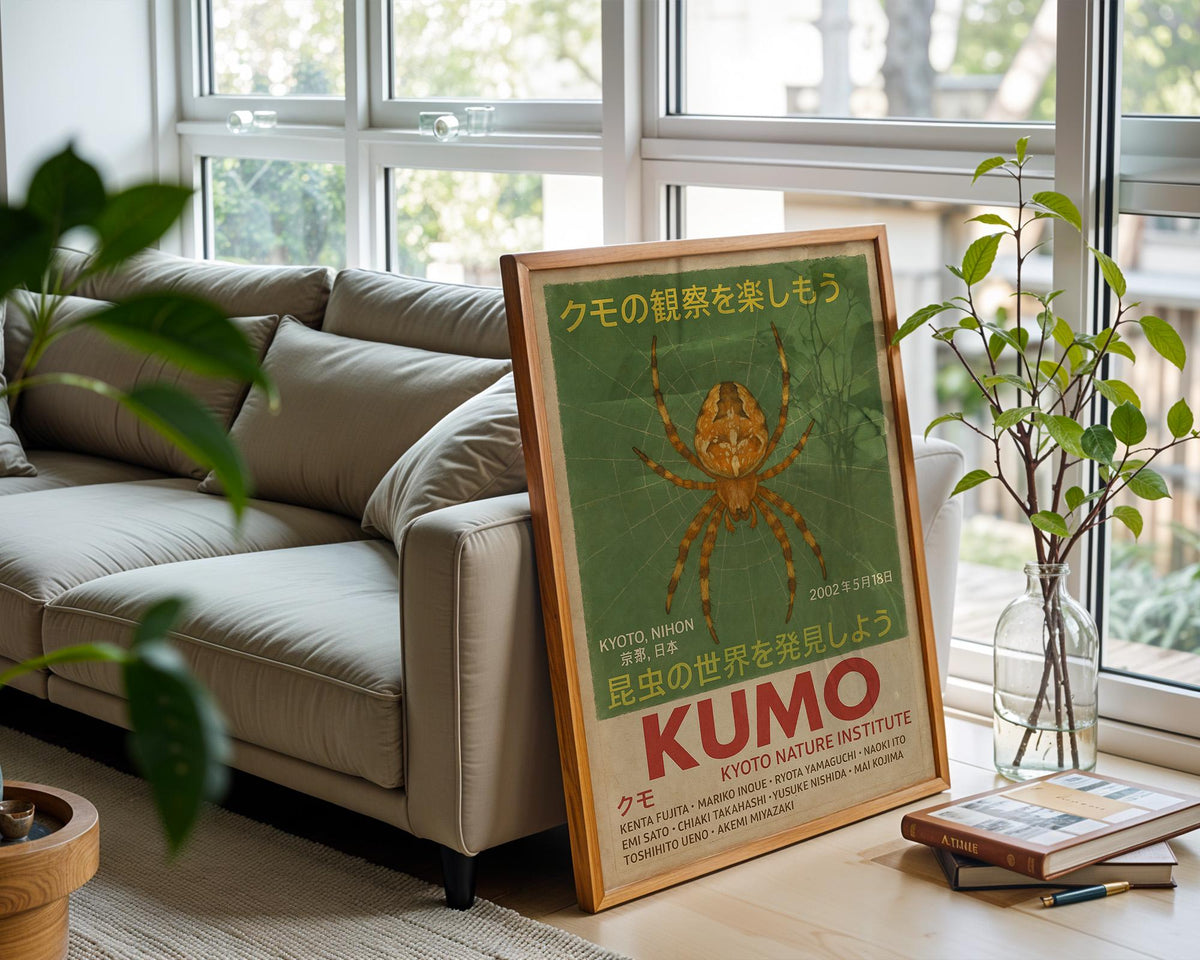 Spider Poster – KUMO Vintage Japanese Science Print, Nagoya Spider Center Wall Art, Physical Only - Just Great Posters