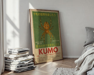 Spider Poster – KUMO Vintage Japanese Science Print, Nagoya Spider Center Wall Art, Physical Only - Just Great Posters