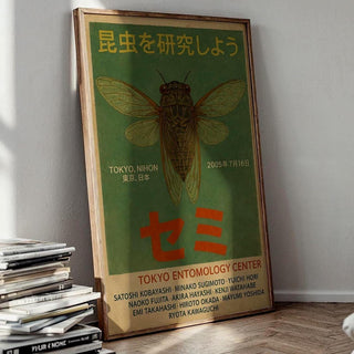 Cicada Poster – SEMI Tokyo Entomology Center Insect Print, Vintage Japanese Bug Wall Art, Physical Only - Just Great Posters