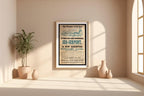 Nautical Freak Show Poster Print – Sea Serpent Exhibition Reprint – 1800s Monster Creature from the Sea – Vintage Cryptid Poster - Just Great Posters
