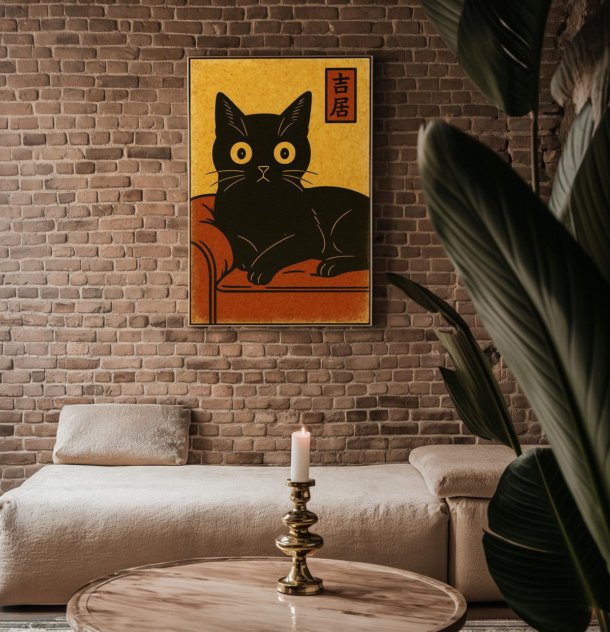 Black Cat Couch Poster – Vintage Japanese Minimalist Style Feline Wall Art, Retro Zen Cat Print for Calm, Cozy, or Cat - Lover Decor - Just Great Posters