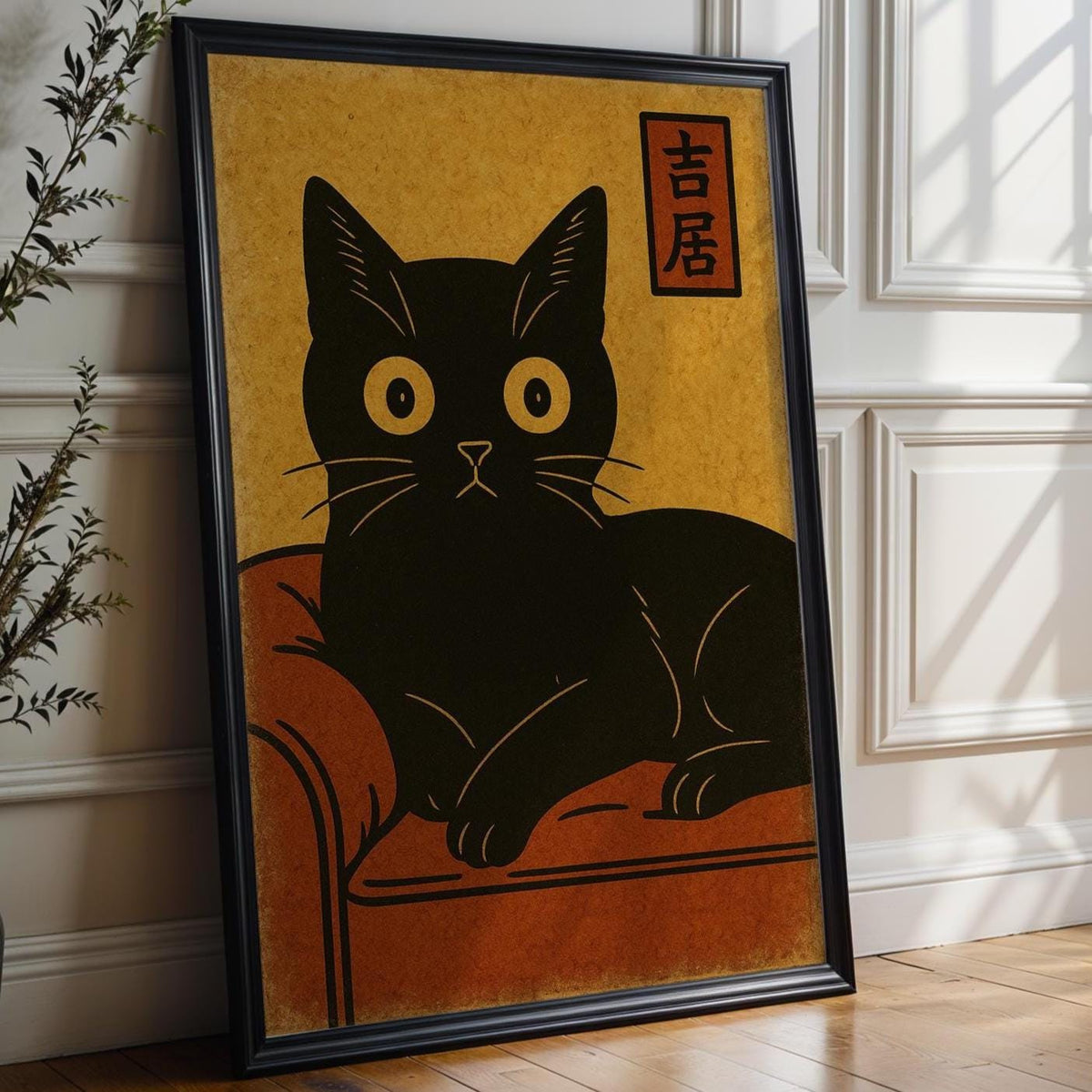 Black Cat Couch Poster – Vintage Japanese Minimalist Style Feline Wall Art, Retro Zen Cat Print for Calm, Cozy, or Cat - Lover Decor - Just Great Posters