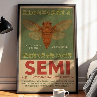 Cicada Insect Poster – SEMI Vintage Japanese Bug Art, Kyoto Entomology Wall Decor, Physical Print Only - Just Great Posters