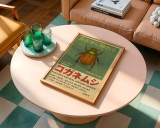 Golden Beetle Poster – KOGANEMUSHI Vintage Japanese Insect Wall Art, Retro Fukuoka Bug Print - Just Great Posters