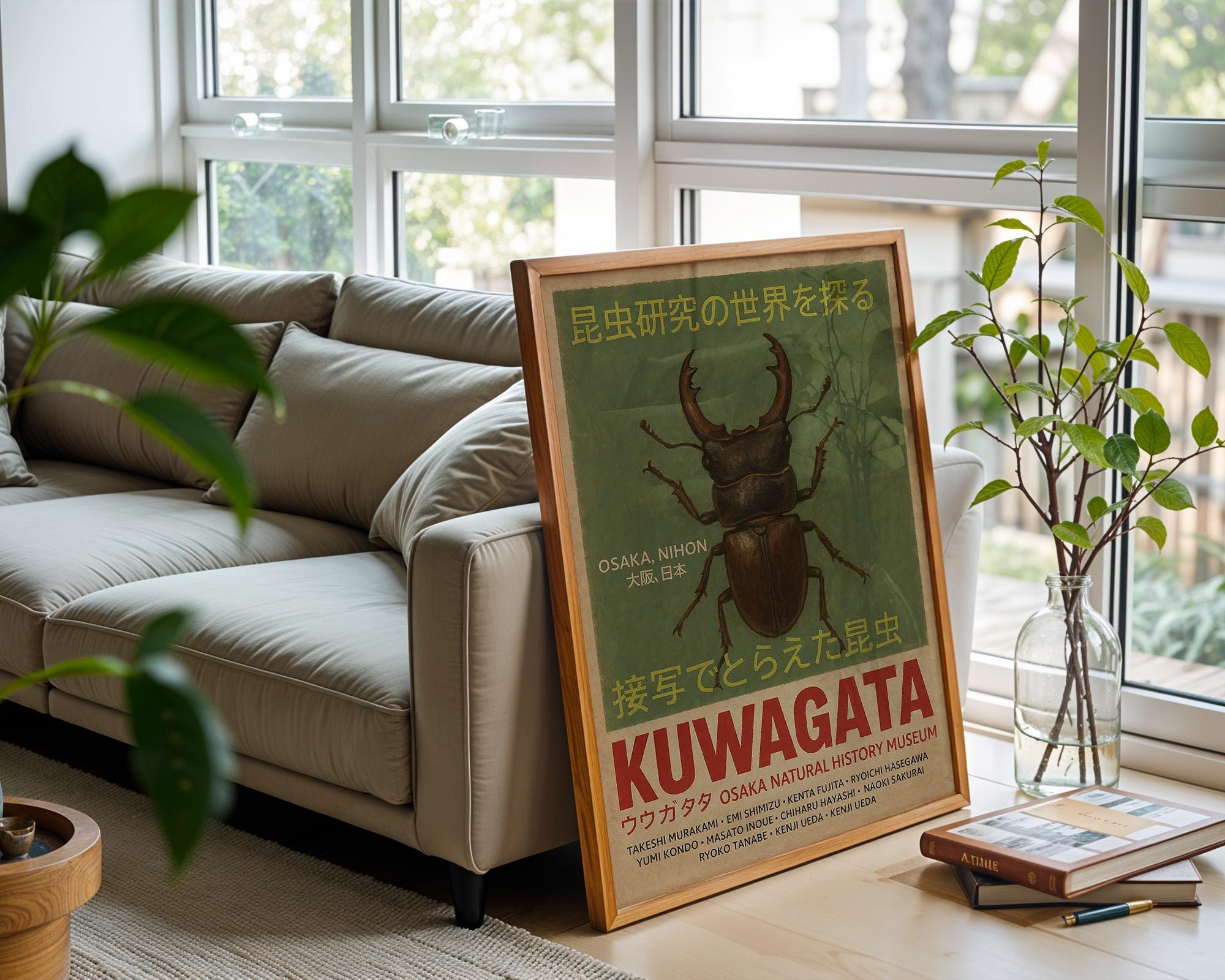 Stag Beetle Poster – KUWAGATA Japanese Entomology Wall Art, Osaka Bug Print, Retro Museum Decor - Just Great Posters