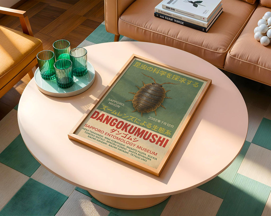 Pill Bug Insect Poster – DANGOKUMUSHI Japanese Museum Art, Vintage Sapporo Print, Physical Only - Just Great Posters