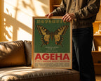 Swallowtail Butterfly Poster – AGEHA Japanese Vintage Insect Print, Nagoya Museum Wall Art - Just Great Posters