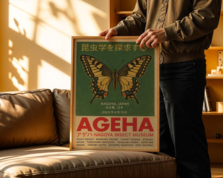 Swallowtail Butterfly Poster – AGEHA Japanese Vintage Insect Print, Nagoya Museum Wall Art - Just Great Posters