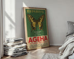 Swallowtail Butterfly Poster – AGEHA Japanese Vintage Insect Print, Nagoya Museum Wall Art - Just Great Posters