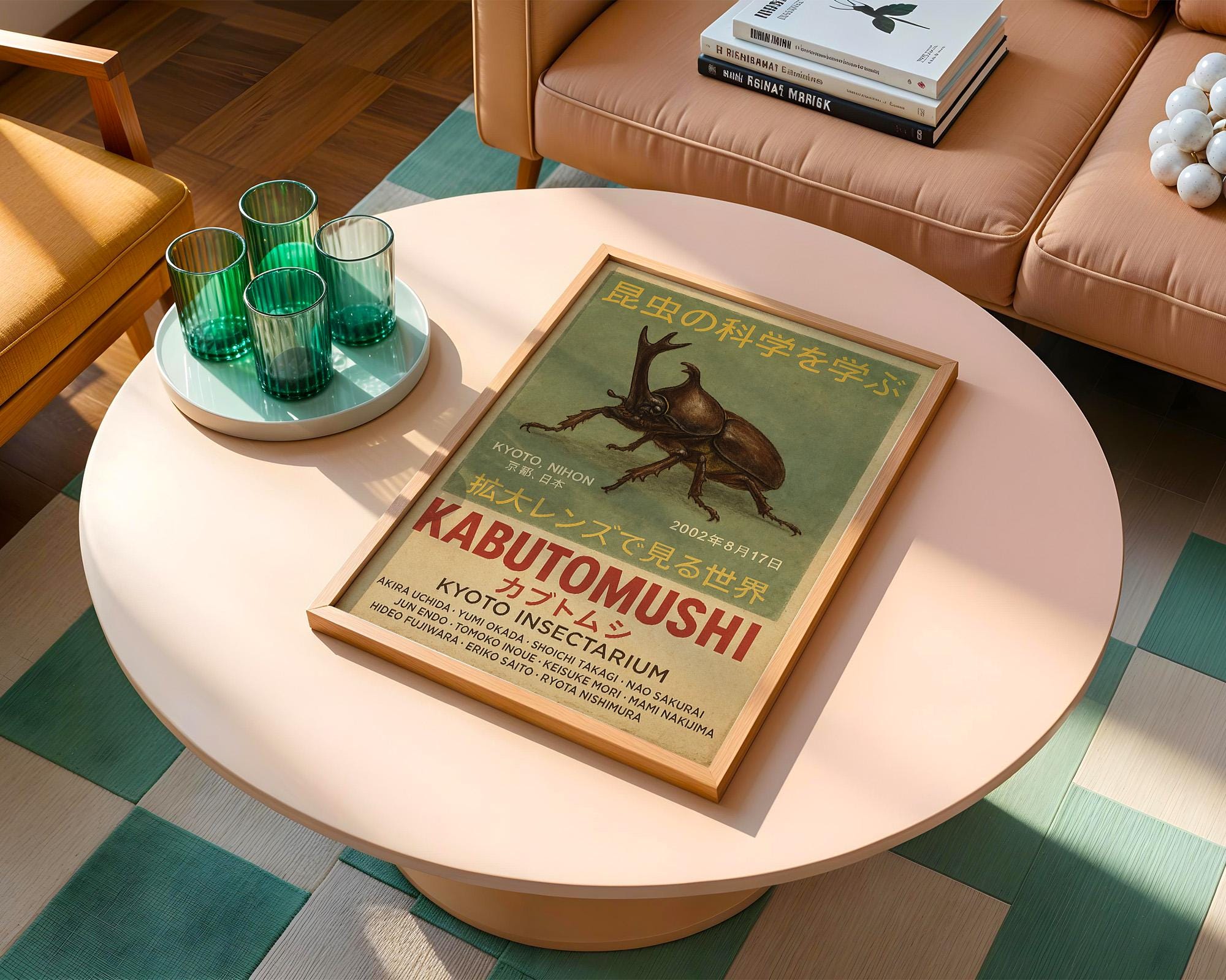 Kabutomushi beetle poster shown in an alternative frame style