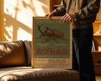 Rhino Beetle Poster – KABUTOMUSHI Osaka Institute Print, Vintage Japanese Insect Art, Physical Wall Poster - Just Great Posters