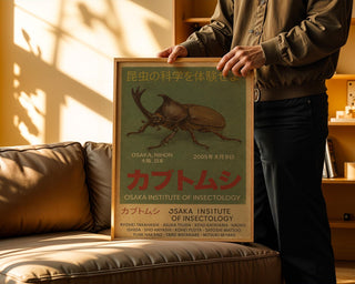 Rhino Beetle Poster – KABUTOMUSHI Osaka Institute Print, Vintage Japanese Insect Art, Physical Wall Poster - Just Great Posters