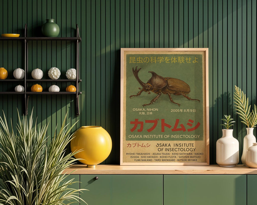 Rhino Beetle Poster – KABUTOMUSHI Osaka Institute Print, Vintage Japanese Insect Art, Physical Wall Poster - Just Great Posters