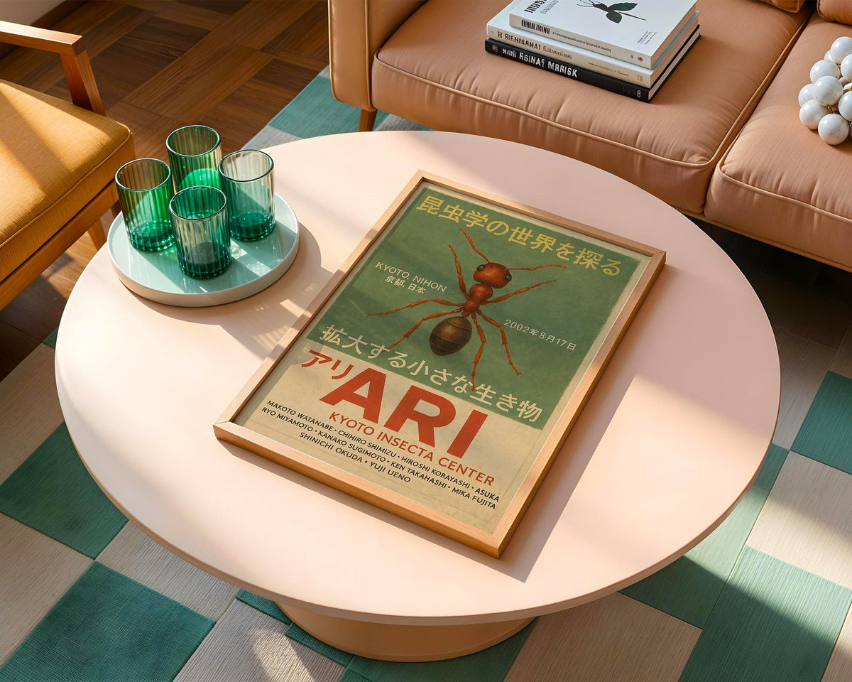 Ant Poster – ARI Kyoto Insect Center Print, Vintage Japanese Bug Wall Art, Physical Museum - Style Poster - Just Great Posters