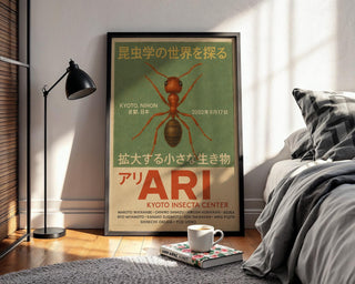 Ant Poster – ARI Kyoto Insect Center Print, Vintage Japanese Bug Wall Art, Physical Museum - Style Poster - Just Great Posters
