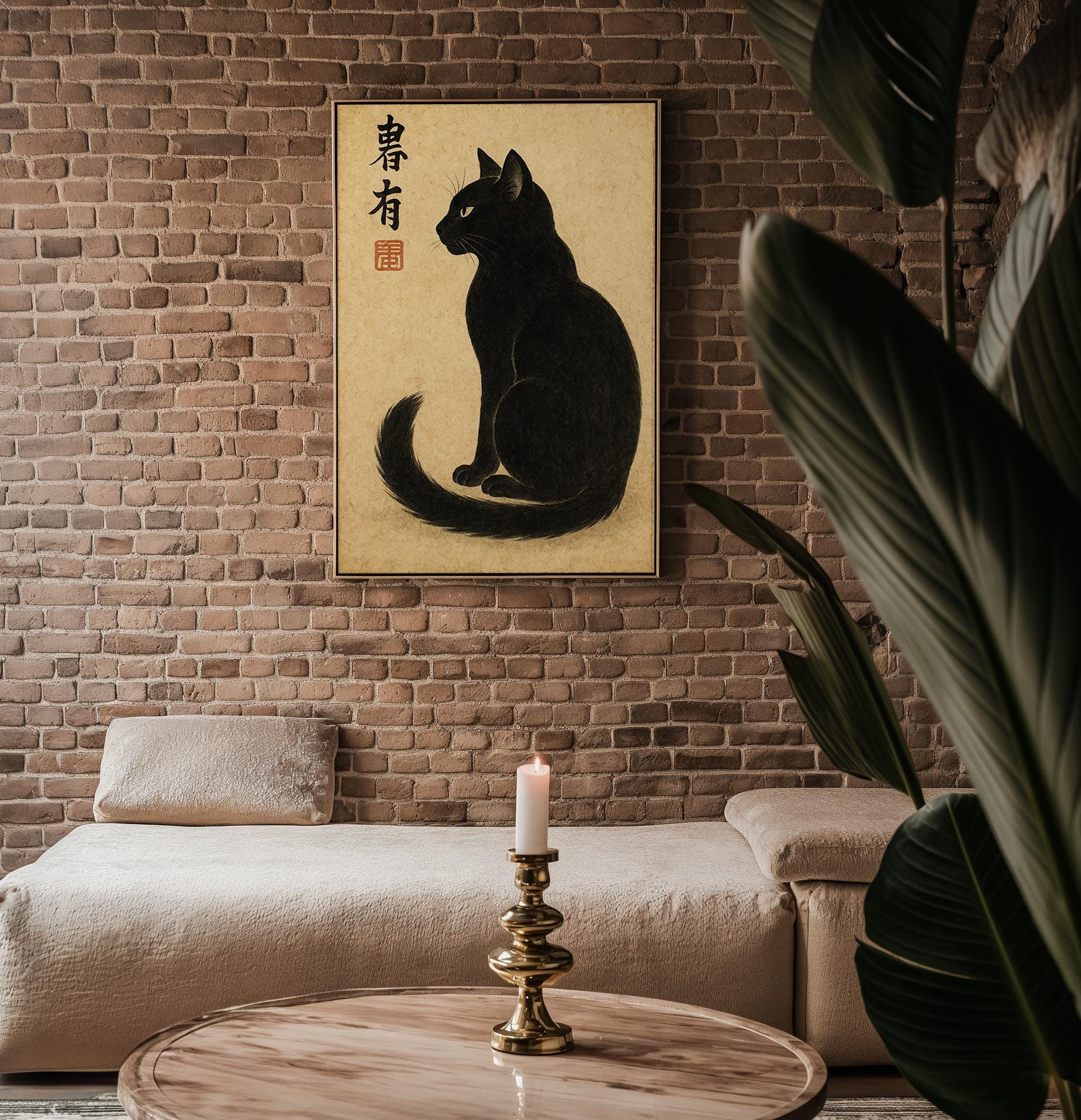 Minimalist Black Cat Japanese Poster – Vintage Ink Style Feline Wall Art, Zen Inspired Cat Print for Calm and Elegant Spaces - Just Great Posters